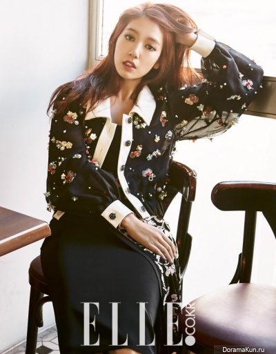 Park Shin Hye