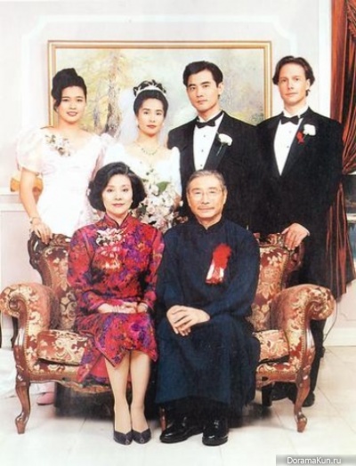 The Wedding Banquet