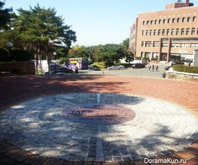 대경 대학교