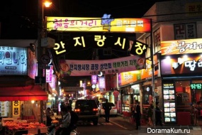 안지랑시장