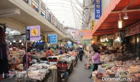 서문시장