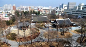 경상감영공원