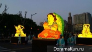 lolakitty/Lotus Lantern Festival/Seoul