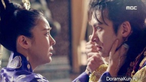 Empress Ki