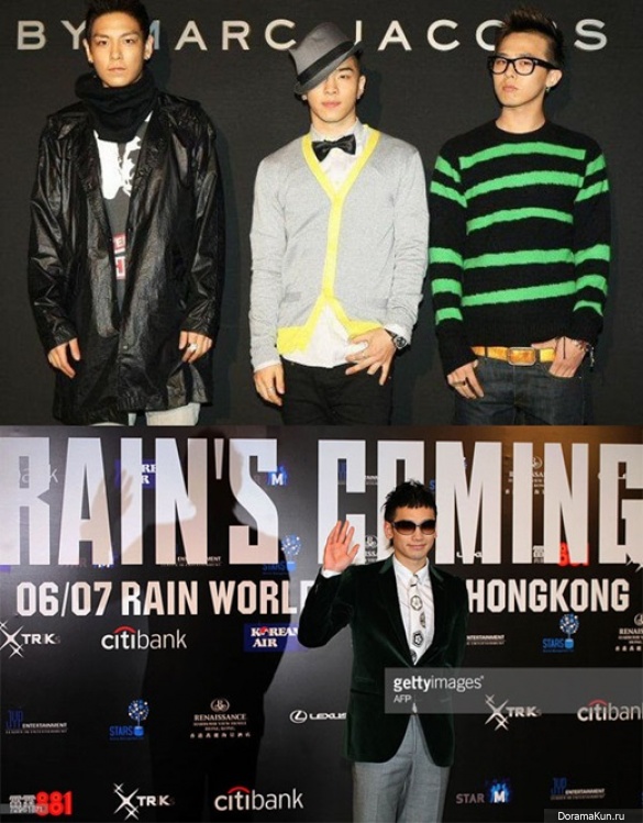 Big Bang