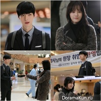 Ahn Jae Hyun