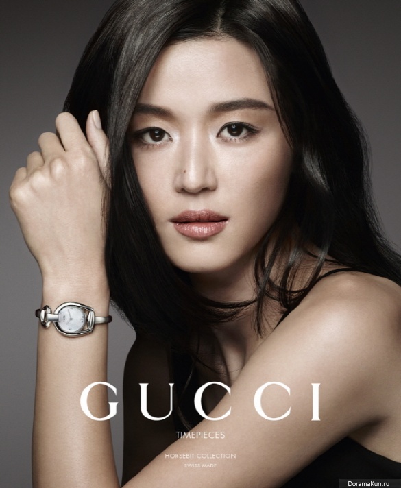Jeon Ji Hyeon