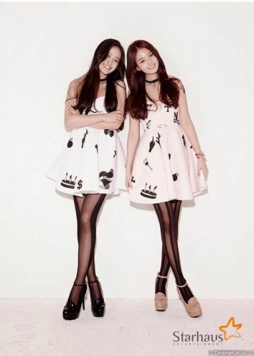 Smile Girls