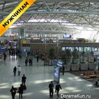 Incheon