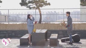 We Got Married 4