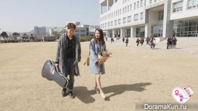 We Got Married 4