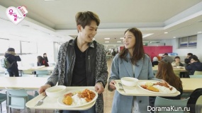 We Got Married 4