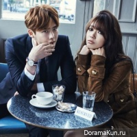 Lee Jong Suk and Park Shin Hye