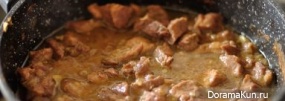 Pork stew with Dittany
