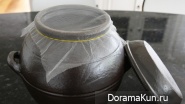 Kochujang