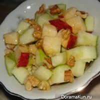 Salad ginger-Apple