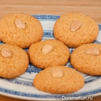 Macaroons