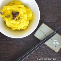 Danhobak Salad