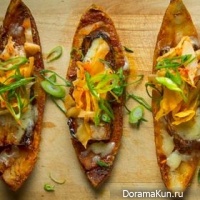 Gamja Seukin