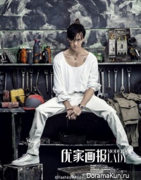 William Chan для Elle March 2016