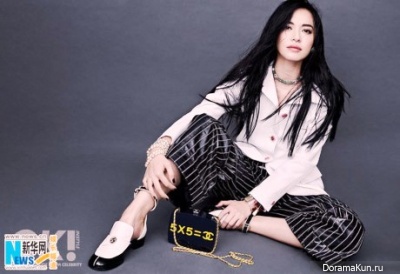 Zhang Xin Yi для для Modern Ledy 2016