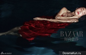 Tao Hong для Harper’s Bazaar