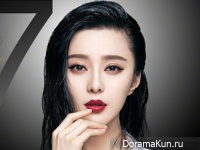 Fan Bingbing Concept Photos Cannes April 2017
