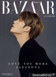 Kim Jae Joong для Harper's Bazaar Japan June 2017