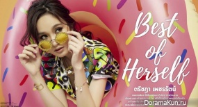 Nong Poy (Treechada Petcharat) для Lisa May 2017