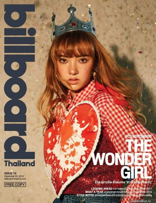 Parawie Weigel (Ploychompoo) для Billboard December 2016