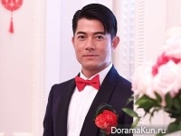 Aaron Kwok Concept Photos wedding April 2017