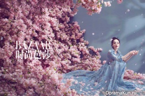 Yang Mi, Mark Chao для Harper’s Bazaar April 2017