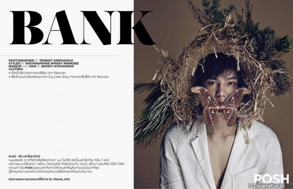 Bank Mahayotaruk Thiti для POSH May 2017