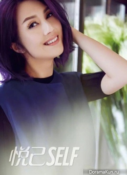 Miriam Yeung для Self August 2017
