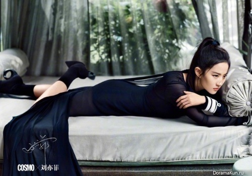 Liu Yifei для Cosmopolitan August 2017