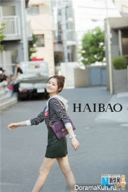 Lin Yun для Haibao September 2017