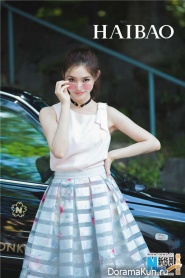 Lin Yun для Haibao September 2017