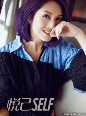 Miriam Yeung для Self August 2017