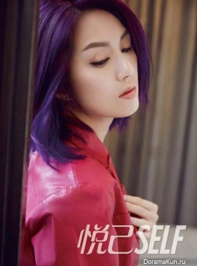 Miriam Yeung для Self August 2017