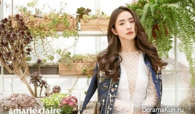 Ariel Lin для Marie Claire April 2016