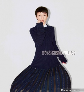 Bai Baihe, Zhou Xun для Cosmopolitan February 2016