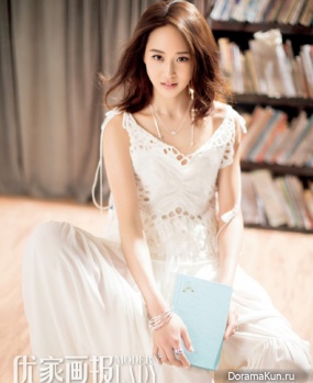 Janine Chang для Modern Ledy May 2016