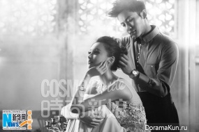 Li Chen, Zhang Xinyi для Cosmopolitan Bride May 2016
