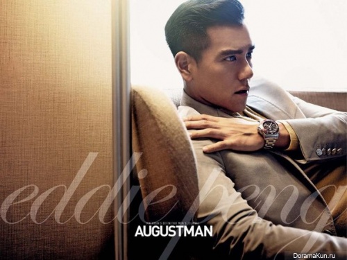 Eddie Peng для August Man March 2016