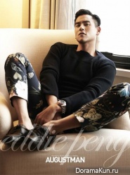 Eddie Peng для August Man March 2016