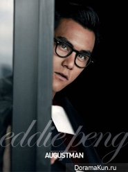 Eddie Peng для August Man March 2016