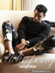 Eddie Peng для August Man March 2016
