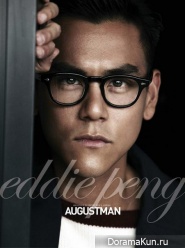 Eddie Peng для August Man March 2016