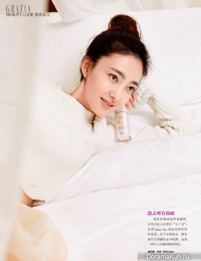 Wang Li Kun для Grazia May 2016