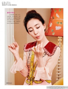 Wang Li Kun для Grazia May 2016